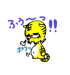 九十九獣の王虎さん（個別スタンプ：9）