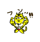 九十九獣の王虎さん（個別スタンプ：10）