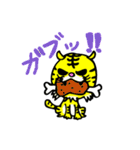 九十九獣の王虎さん（個別スタンプ：13）