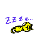 九十九獣の王虎さん（個別スタンプ：17）