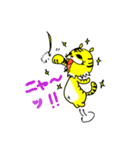九十九獣の王虎さん（個別スタンプ：20）