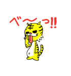 九十九獣の王虎さん（個別スタンプ：28）