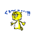 九十九獣の王虎さん（個別スタンプ：31）