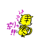 九十九獣の王虎さん（個別スタンプ：36）