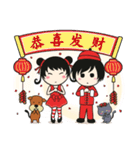 Ztephee's Party (Vals Day ＆ Spring Fest)（個別スタンプ：1）