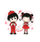 Ztephee's Party (Vals Day ＆ Spring Fest)（個別スタンプ：40）