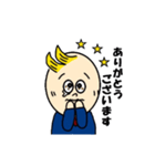 敬語を使うビジネスマン ジョーくん！（個別スタンプ：5）