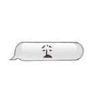 自由なレオタードおじさん（個別スタンプ：5）