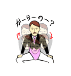 自由なレオタードおじさん（個別スタンプ：9）