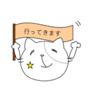 ネコだらけスタンプ（個別スタンプ：1）