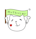 ネコだらけスタンプ（個別スタンプ：2）
