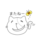 ネコだらけスタンプ（個別スタンプ：5）