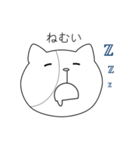 ネコだらけスタンプ（個別スタンプ：10）