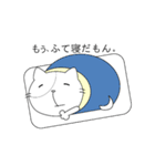 ネコだらけスタンプ（個別スタンプ：11）