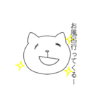 ネコだらけスタンプ（個別スタンプ：13）