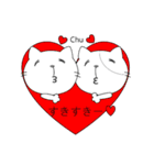 ネコだらけスタンプ（個別スタンプ：25）
