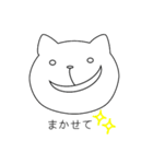 ネコだらけスタンプ（個別スタンプ：28）