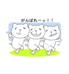 ネコだらけスタンプ（個別スタンプ：32）