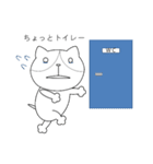 ネコだらけスタンプ（個別スタンプ：34）