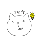 ネコだらけスタンプ（個別スタンプ：35）