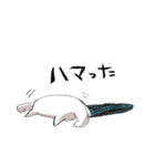 テンションが高い！シュールならくがきネコ（個別スタンプ：23）