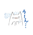 テンションが高い！シュールならくがきネコ（個別スタンプ：32）
