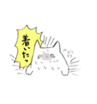 テンションが高い！シュールならくがきネコ（個別スタンプ：35）