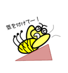 ハチ君の使いやすいスタンプ（個別スタンプ：22）