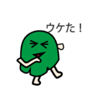 関西弁のGREENくん（個別スタンプ：19）