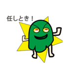 関西弁のGREENくん（個別スタンプ：25）