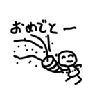 しろにんげん（個別スタンプ：12）