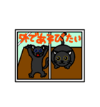 かるび＆ろーす（個別スタンプ：26）