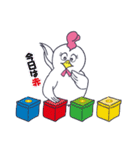 ととちゃん（個別スタンプ：22）