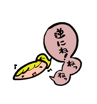 フキダシ女子系スタンプ（手書き風）（個別スタンプ：12）