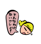 フキダシ女子系スタンプ（手書き風）（個別スタンプ：19）