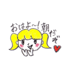 乙女ちゃん（個別スタンプ：1）