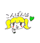 乙女ちゃん（個別スタンプ：3）