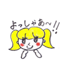 乙女ちゃん（個別スタンプ：8）