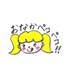 乙女ちゃん（個別スタンプ：33）