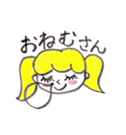 乙女ちゃん（個別スタンプ：35）