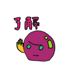 カラーボールキャラクターズ（個別スタンプ：7）