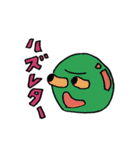 カラーボールキャラクターズ（個別スタンプ：8）