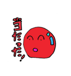 カラーボールキャラクターズ（個別スタンプ：10）