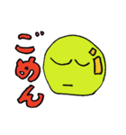 カラーボールキャラクターズ（個別スタンプ：11）