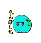 カラーボールキャラクターズ（個別スタンプ：14）