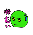 カラーボールキャラクターズ（個別スタンプ：15）