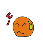 カラーボールキャラクターズ（個別スタンプ：16）