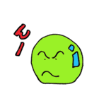 カラーボールキャラクターズ（個別スタンプ：19）