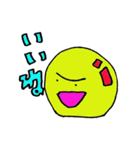 カラーボールキャラクターズ（個別スタンプ：21）