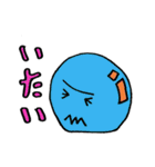 カラーボールキャラクターズ（個別スタンプ：22）